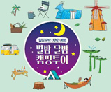 뉴스 사진